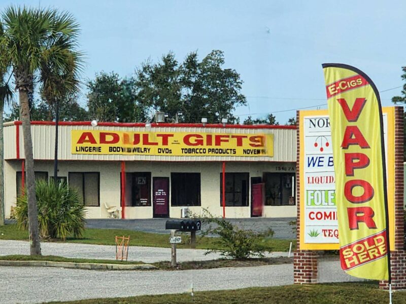 Adult Gift Store