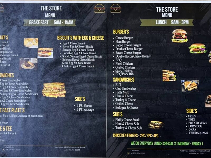 THE STORE